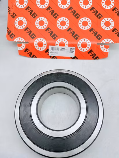 Rillenkugellager, Stehlager, Kegelrollenlager, Axialkugellager 6005